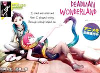 dead man wonderland hentai deadman wonderland cover category kampfer