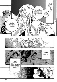 dead man wonderland hentai dfpfxtt uiyzt ksnei aaaaaaacqhc nxl yjqy upload kingzer deadman wonderland