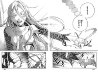 deadman wonder land hentai read deadman wonderland raw online