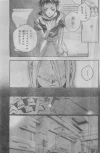 deadman wonderland hentai game read deadman wonderland raw online