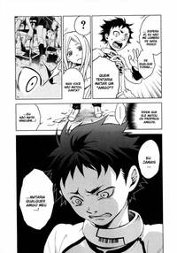 deadman wonderland hentai pictures manga hentai pica pau