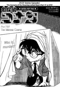 detective conan hentai game detective conan hentai gate gay