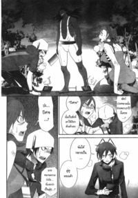 devil survivor 2 hentai blma usqsaluddqi aaaaaaaa hdoltuczek upload devil survivor mxd kingzer