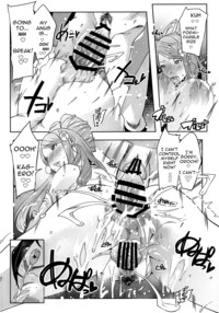 dick girl hentai manga bcfl category dickgirl page