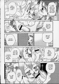 digimon furry hentai bath page