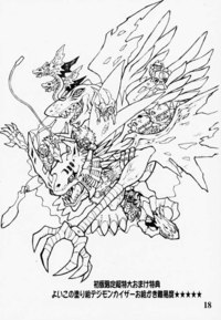 digimon hentai gallery digimon queen hentai manga pictures luscious