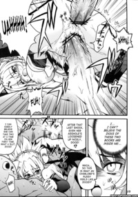 disgaea 2 hentai mangasimg eef dbfa manga makai senki disgaea akumako