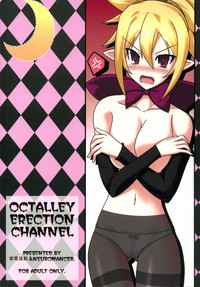 disgaea 2 hentai disgaea aeris hentai collections pictures luscious erotica