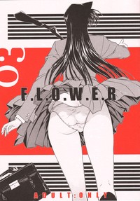 disgaea 3 hentai detective conan flower vol