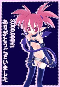 disgaea etna hentai bat wings choker demon