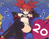 disgaea etna hentai nwxnse picture corner hentai succubus demon pics