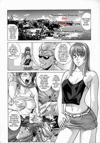 doa hentai manga hentai hitomi xtreme