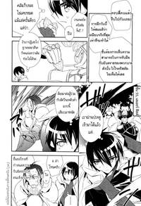 doraemon hentai manga kingsmanga sword art online