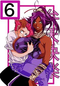 douji hentai media original bleach hentai doujinshi hitsugaya