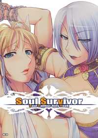 doujin hentai free imglink soul calibur hentai doujin read free online