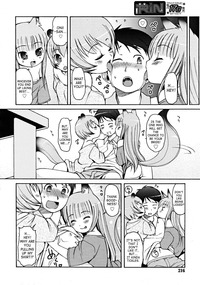 doujin hentai free doujinshi lolicon category page