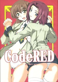 doujin hentai manga mangas code geass codered hentaifield read doujin red