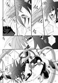 doujin hentai imglink zenken disgaea