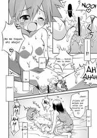 doujin online hentai manga doujin pag pokemon hentai online