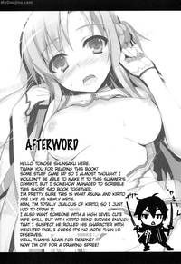 doujin online hentai doujins whvm uxt asuna online english