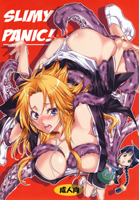 doujinshi hentai english media original nvhentai hentai free bleach english doujinshi tentacles