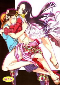 doujinshi hentai english lusciousnet heart blossom one piece hentai manga pictures album english doujinshi engl