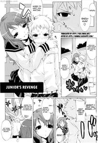 doujinshi hentai gallery doujins lter zysvqnhg juniors revenge english