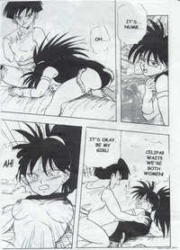 doujinshi online hentai imglink dbz videl gohan