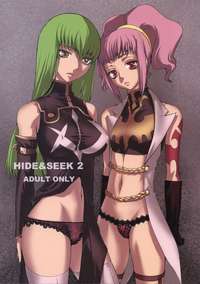 doushinji hentai manga manga mangas code geass hidenseek hentaifield read doujinshi hide seek