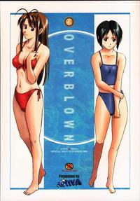 doushinji hentai manga overblown love hina doujin hentai manga albums tagged luscious erotica