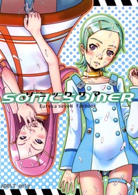 doushinji hentai manga manga mangas eureka seven sonicsomer read hentai sonic somer