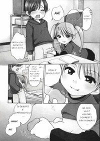 download doujinshi hentai sweetcream