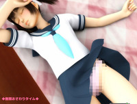 download flash hentai untitled nanaka nap game