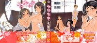download free hentai iqfcq bqsa hentai manga free magazine