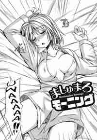 download free manga hentai mizugikanojyo free english hentai manga imgchili net