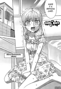 download free uncensored hentai pics free comics hentai imoto uncensored