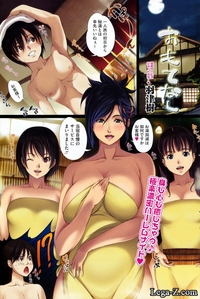 downloadable hentai comics board gallery public ipb