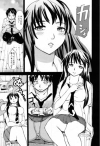 downloadable hentai comics hentai comic mujin manga pictures album