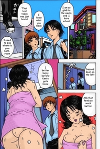 downloadable hentai comics pics bestfriendsmom free comics hentai page