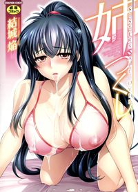 downloadable hentai comics pics page