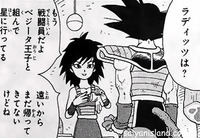 dragon ball goku hentai data dragon ball minus goku mother gene page