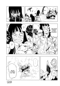 dragon ball manga hentai zrbx mshwp comunidades dragon ball between lines manga hentai