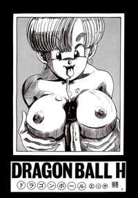 dragon ball manga hentai efd dragonball bekkan