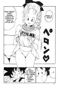 dragon ball manga hentai hentai dragon ball