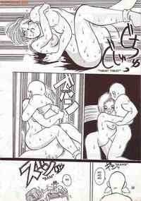 dragon ball z doujin hentai comic japan