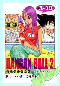 dragon ball z doujin hentai manga mangas dragon ball danganball read doujinshi dangan