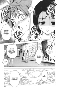 dragon ball z hentai manga love chap confession again