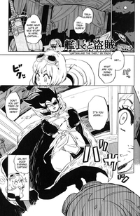 dragonball hentai doujinshi bchan moebonballkal page