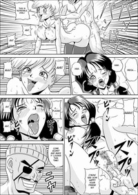 dragonball hentai doujinshi gallery mangas highschoolrape high school rape