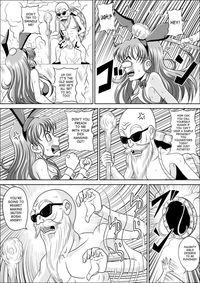 dragonball x hentai sow bunny dragonball hentai manga pictures luscious erotica